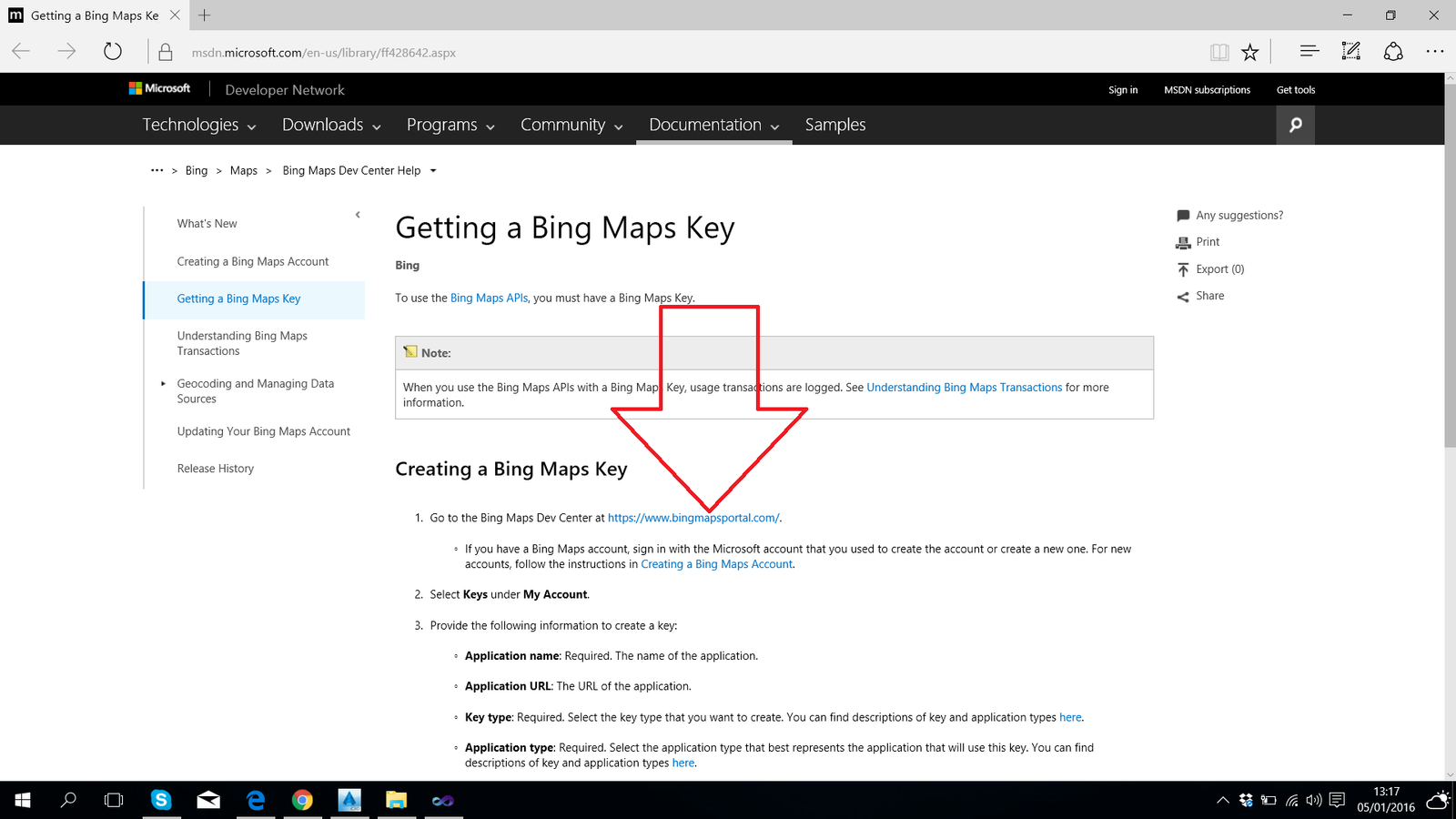 Bing apis. Bing API Key. Bing Maps. Адрес URL Bing com.